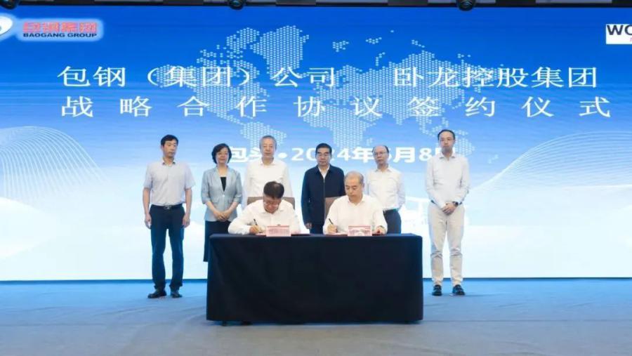 微信图片_20250429134553.jpg