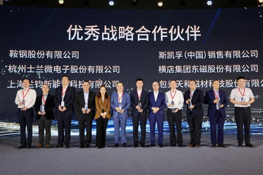 微信图片_20250430124839.jpg
