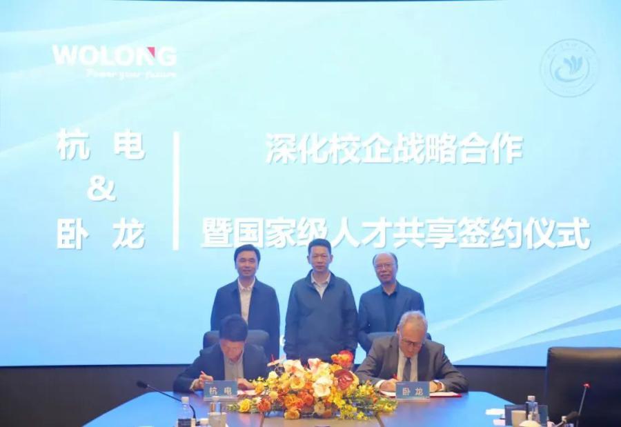 微信图片_20250430140144.jpg