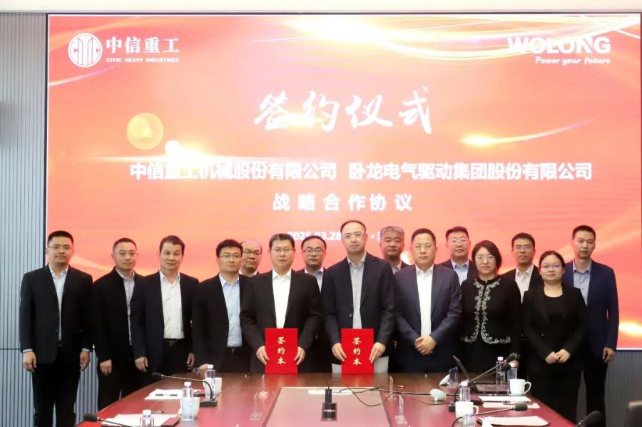 微信图片_20250430154204.jpg