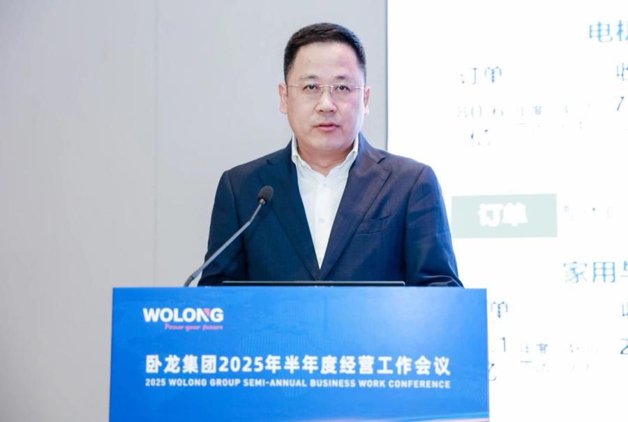 微信图片_2025-08-07_105812_537.jpg
